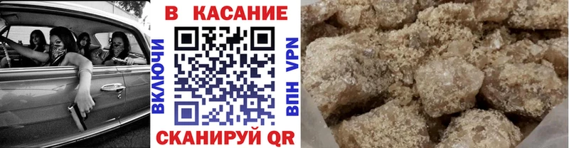 Наркотические вещества Арсеньев ГАШ  Вейп ТГК  Меф  СОЛЬ 