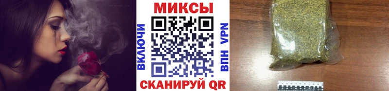 продажа наркотиков  гидра ссылка  БУТИРАТ буратино  Арсеньев 