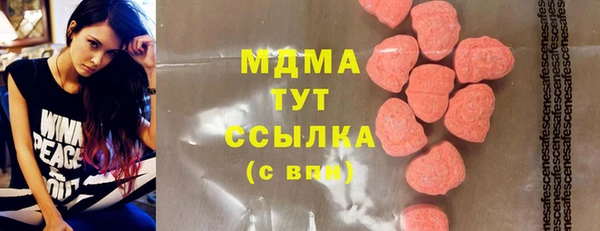 гашиш Покров