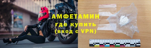гашиш Покров
