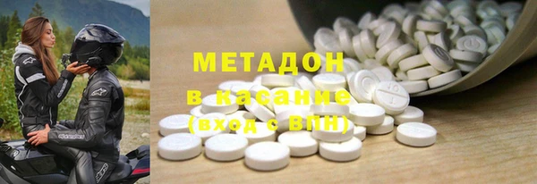 не бодяженный Покачи