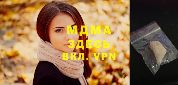 а пвп мука Алексеевка