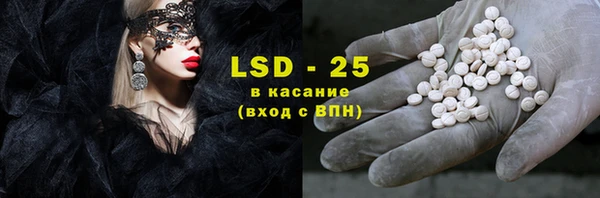 гашишное масло Алексин