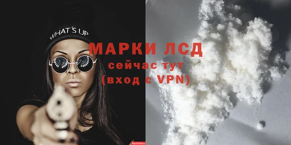 не бодяженный Покачи