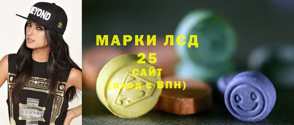 мет Алзамай