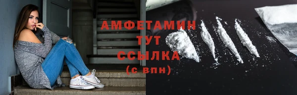 гашиш Покров
