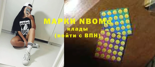 мет Алзамай