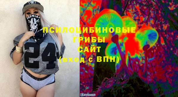 а пвп мука Алексеевка