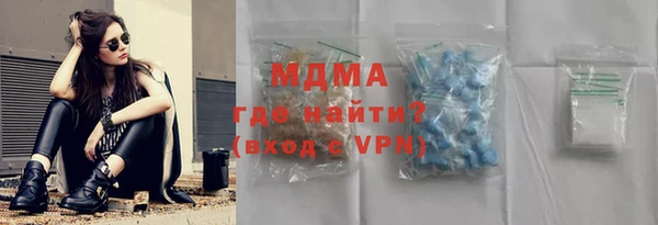 не бодяженный Покачи