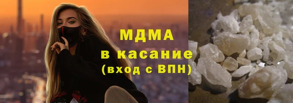 мет Алзамай