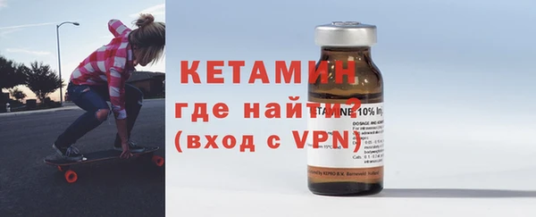гашишное масло Алексин
