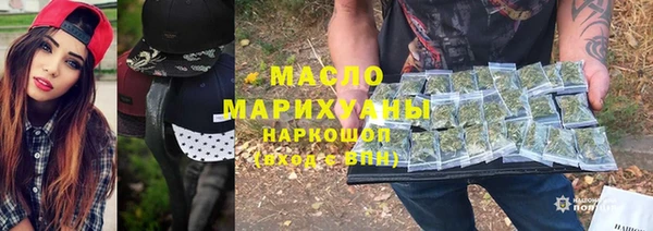 кокаин колумбия Кулебаки