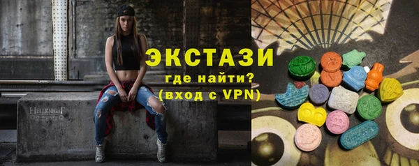 а пвп мука Алексеевка