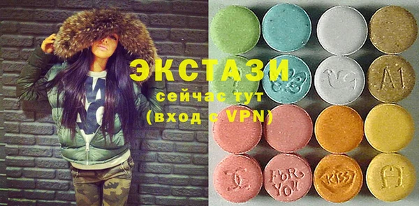 гашиш Покров