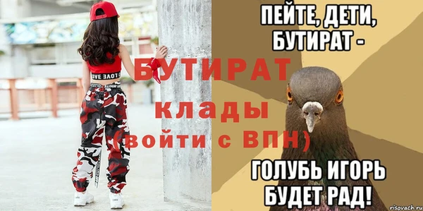 гашиш Покров