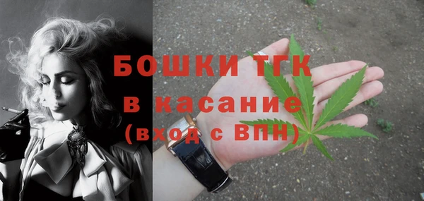 каннабис Покровск