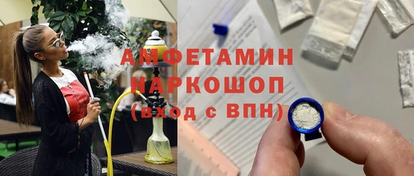 мет Алзамай