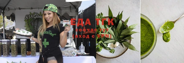 гашиш Покров