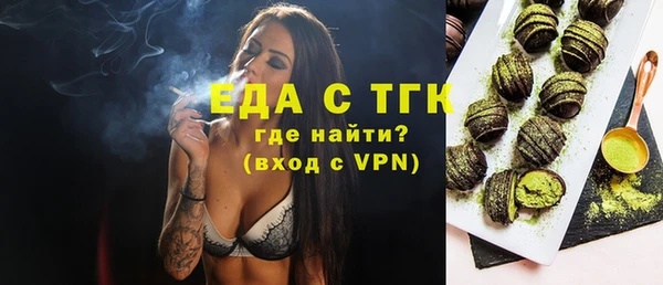 не бодяженный Покачи