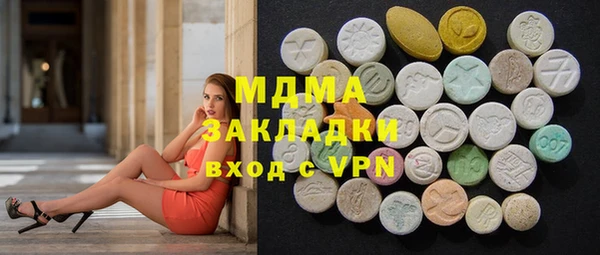 мет Алзамай
