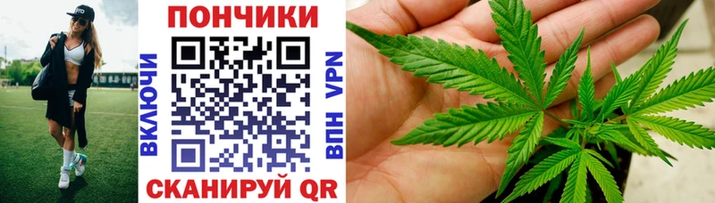 что такое наркотик  Арсеньев  Конопля LSD WEED 